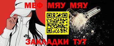 бошки Кимры