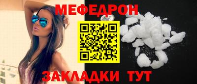 МДПВ Кингисепп