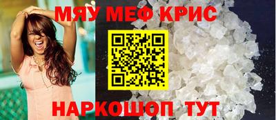 МДПВ Кингисепп