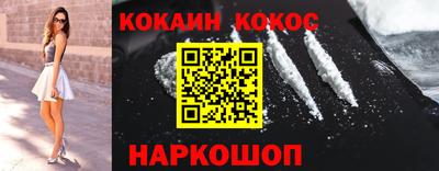 МДПВ Кингисепп