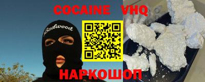 бошки Кимры