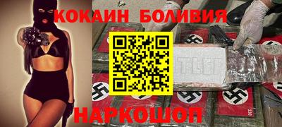МДПВ Кингисепп