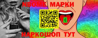 бошки Кимры