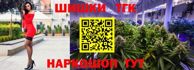 бошки Кимры