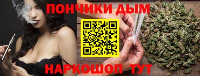 молекула духа Кинель
