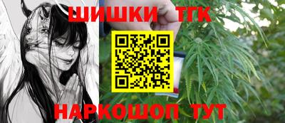бошки Кимры