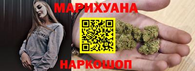 бошки Кимры