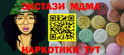 МДПВ Кингисепп