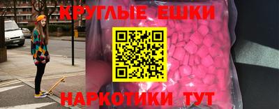 МДПВ Кингисепп