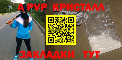 бошки Кимры