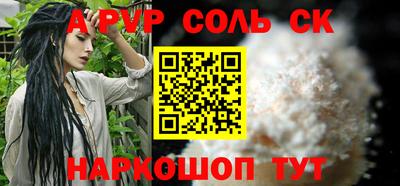 МДПВ Кингисепп