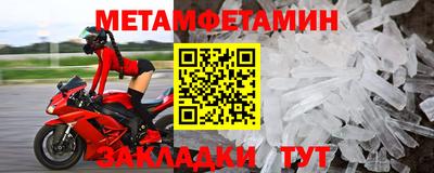МДПВ Кингисепп