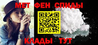 бошки Кимры