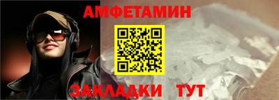 бошки Кимры