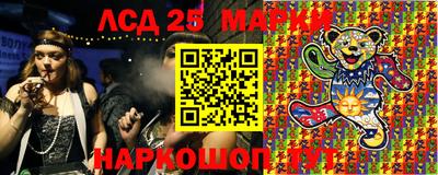 МДПВ Кингисепп