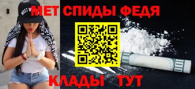 МДПВ Кингисепп