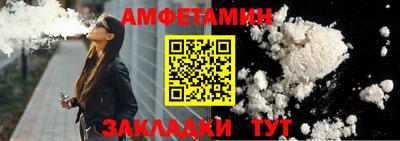 МДПВ Кингисепп