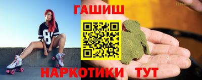 молекула духа Кинель