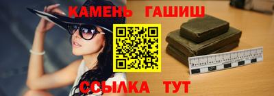 бошки Кимры