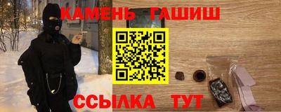 МДПВ Кингисепп