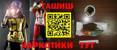 бошки Кимры