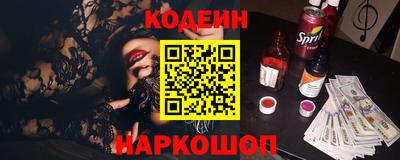 бошки Кимры