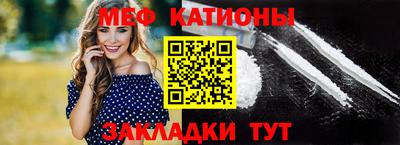 бошки Кимры